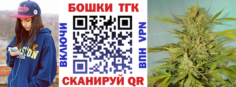 Купить наркотик аптеки Морозовск Амфетамин  Каннабис  Кокаин  Меф мяу мяу  ГАШИШ 