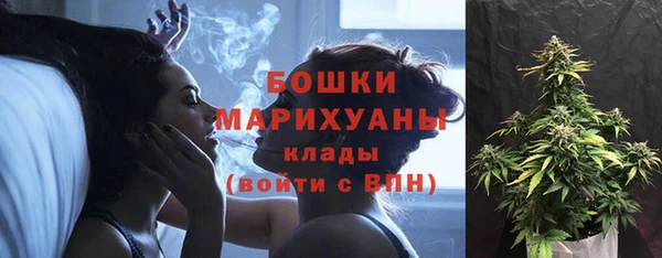 дистиллят марихуана Баксан