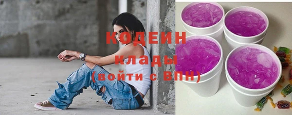 дистиллят марихуана Баксан