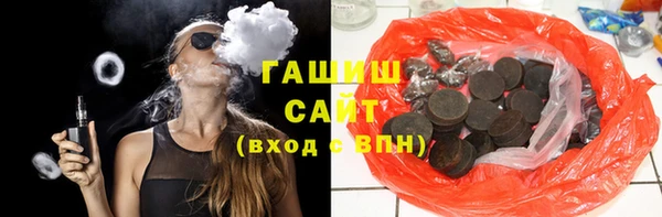 каннабис Балахна