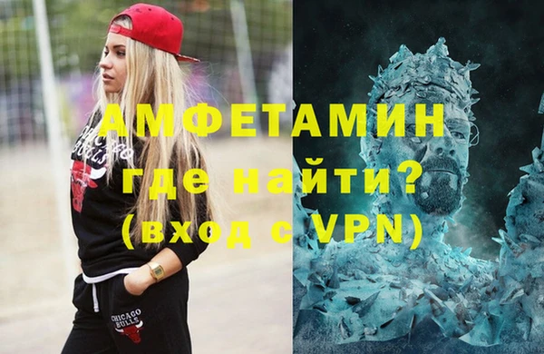 дистиллят марихуана Баксан