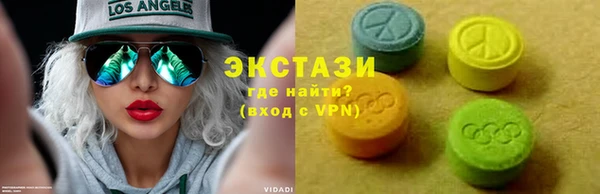 дистиллят марихуана Баксан