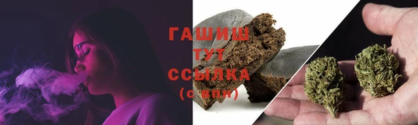 амф Балабаново