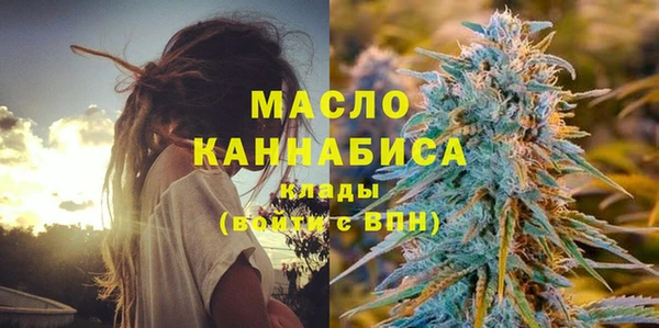 амф Балабаново