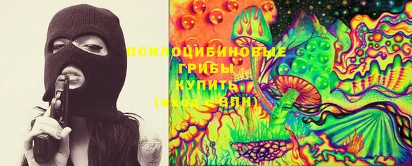 амф Балабаново
