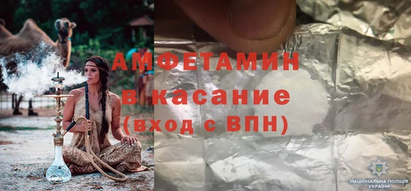 дистиллят марихуана Баксан