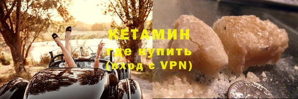 амф Балабаново