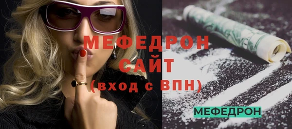 дистиллят марихуана Баксан
