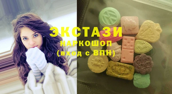дистиллят марихуана Баксан