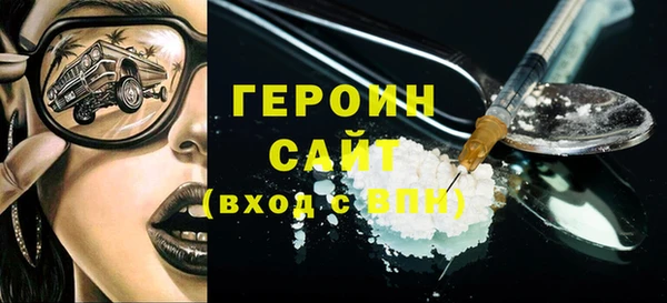 амф Балабаново