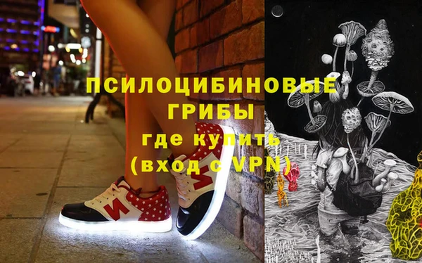 амф Балабаново