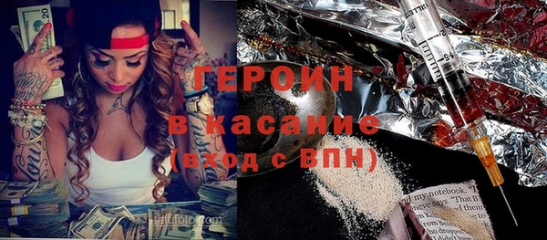 амф Балабаново