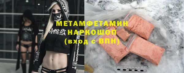 амф Балабаново