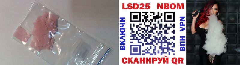 Лсд 25 экстази ecstasy  где купить наркоту  Морозовск 